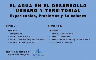 Foro Internacional del Agua en Cartagena de Indias